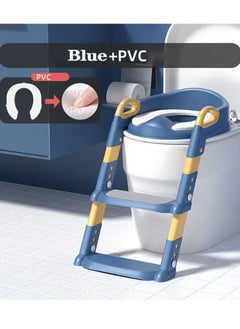 PURADAY Potty Training Toilet Toddler Toilet Seat with Step Stool Foldable Potty Chair for Kids Boys Girls Potty Training Seat for Toilet with Handles Anti-Slip Height Adjustable  - Image 1