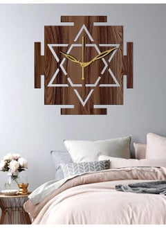 Yami Yami MDF Wood Analog 25 cm X 25 cm Wall Clock (Brown, Without Glass, Small Size) | Wall Clock-033 Wenge -1  - Image 2