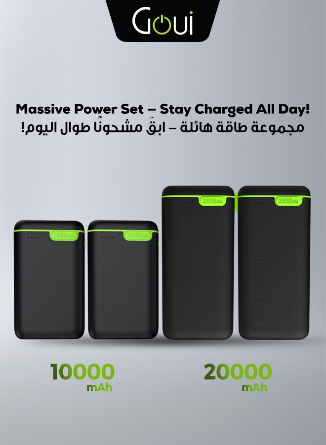 جوي بكج اليوم الوطني يحتوي على باور بانك كيقو (عدد 2 بسعة 20,000 ملي أمبير + عدد 2 بسعة 10,000 ملي أمبير) | شواحن متنقلة عالية السعة | ثلاثي المخارج (منفذان Type-C + منفذ USB-A) | تصميم مدمج و صغير الحجم يدعم الشحن المتزامن للهواتف الذكية و الأجهزة اللوحية و أجهزة الألعاب و سماعات البلوتوث و المزيد | تصميم مناسب للسفر لتوفير الطاقة أثناء التنقل 60000 mAh - Image 1