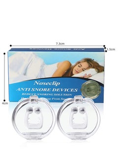 Reusable Clear Silicone Anti-Snoring Device Nose Clip 2-Pack, Comfortable Sleep Aid, Portable Anti-Snoring Tool - pzsku/Z27D8B195D761A42877D3Z/45/_/1723711652/9313f0aa-4bbf-4bef-b2ba-ef5fe4d5ffef