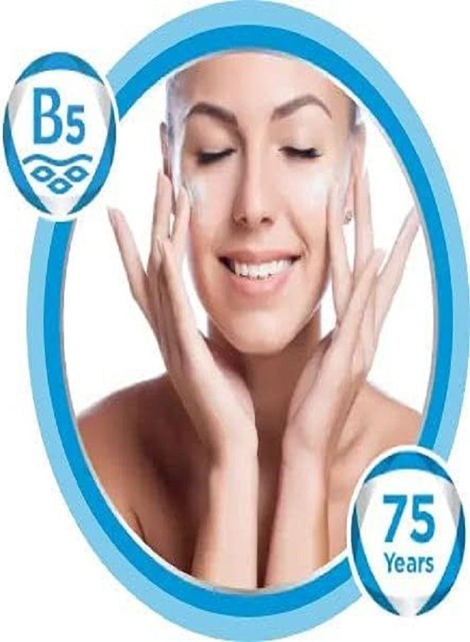 BAYER Bepanthen Moisturizing Cream 30g - Image 3