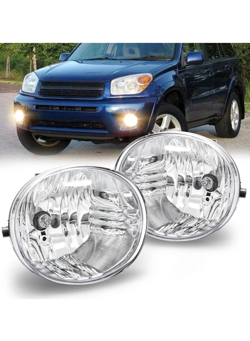 Loquat High-Performance Fog Lamp Set for Toyota Fortuner 2011 - IP67 Waterproof, 12V 55W Halogen Bulbs, High Temperature Resistant - Image 1