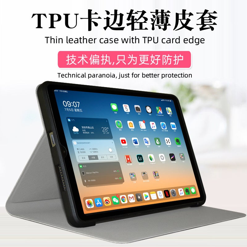 For Kubi Rubik's Cube iplay60mini Pro/Palm Play mini2/iplay60mini Turbo Soft Shell - Image 5
