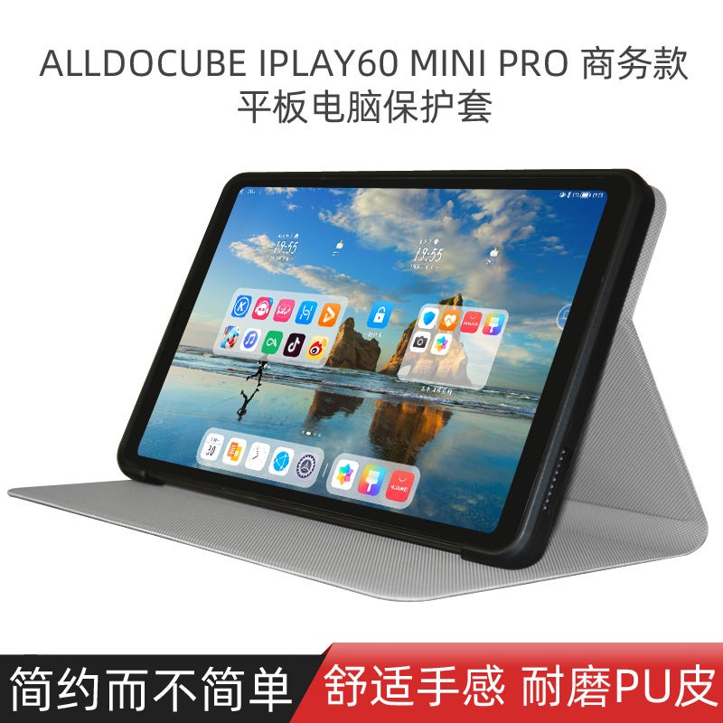 For Kubi Rubik's Cube iplay60mini Pro/Palm Play mini2/iplay60mini Turbo Soft Shell - Image 3
