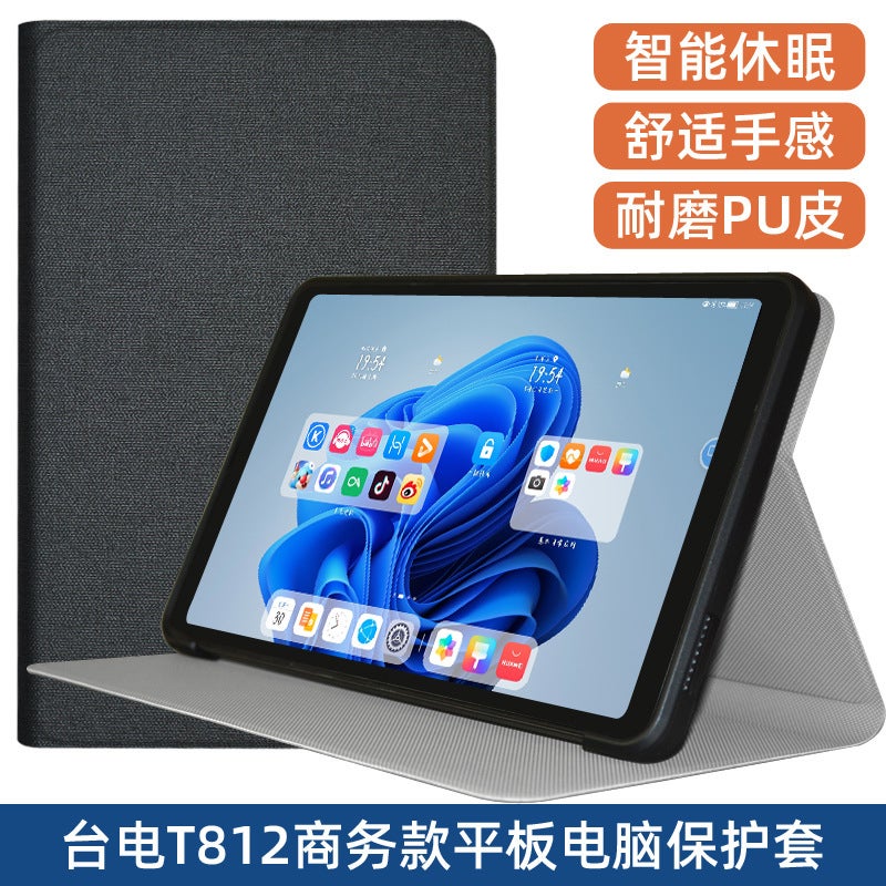 For Kubi Rubik's Cube iplay60mini Pro/Palm Play mini2/iplay60mini Turbo Soft Shell - Image 2