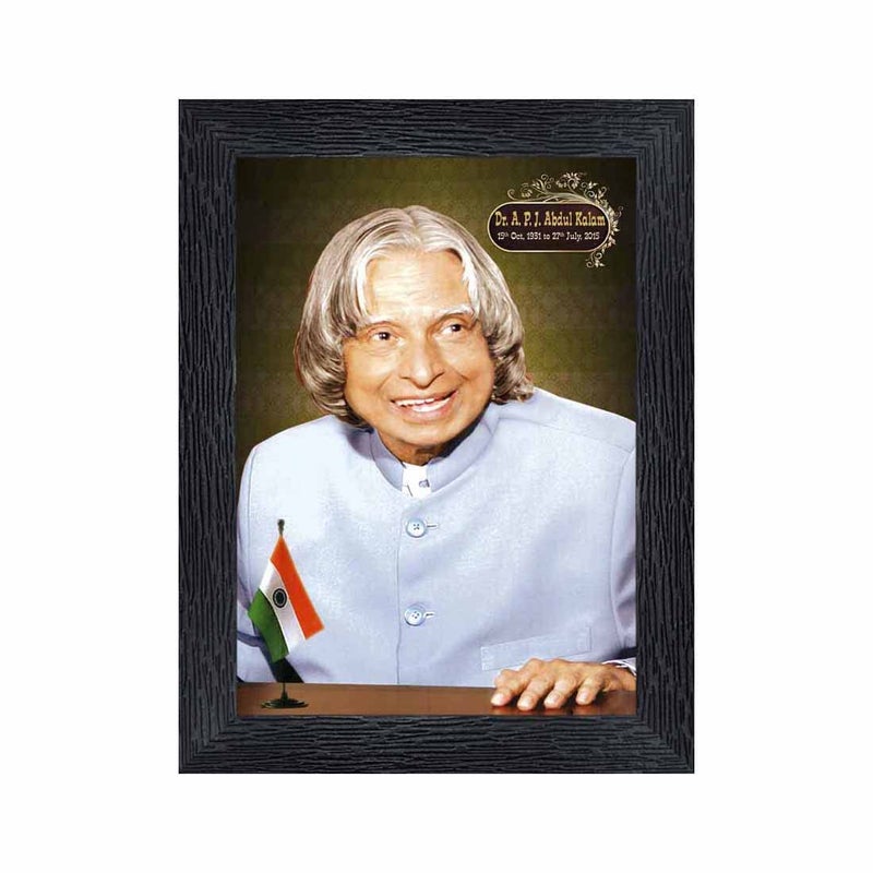 pnf A. P. J. Abdul Kalam Wood Photo Frames with Acrylic Sheet (Glass)(photoframe,Multicolour,6x8inch)-19763 - Image 5