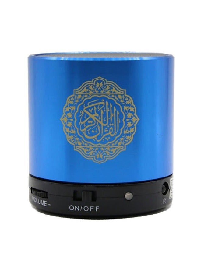 Equantu SQ200  Digital and portable Quran recitation speaker  Remote Control - Image 1