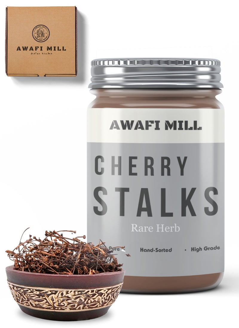 Awafi Mill Pure Dried Cherry Stalks - Cherry Stem, Herbal Tea, Cherry Tails | Natural Herbs, Prunus Cerasus | Cherry Stalk Flowers Tea  - Image 1