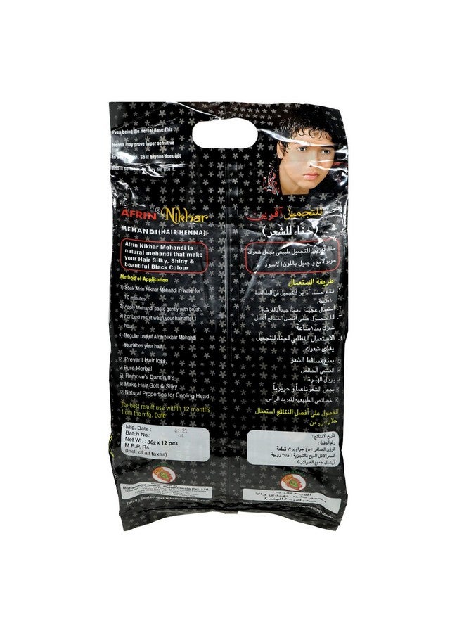 Afrin Black Nikhar Mehandi Pack Of 12 (30Gm Each) - Image 3