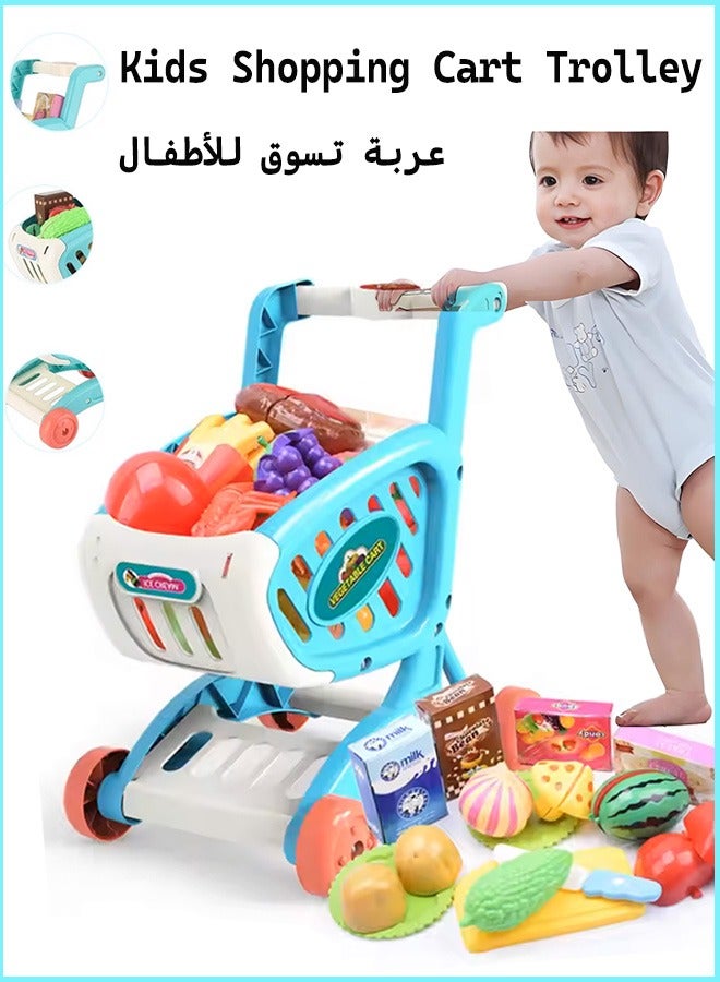 Gerenic Kids Shopping Cart Trolley, Kitchen Role Play Cart Trolley Playset, Pretend Play Trolley Toy Playset, Educational Toy, 2 in 1 Simulated Shopping Cart Trolley with Wheels, Little Helper's Shopping Cart Trolley for Kids, Grocery Shopping Cart with Pretend Food and Accessories, Easy Assembly Child-Safe and Durable, Perfect for Ages 2+ Role-Playing Games(Blue)  - Image 1