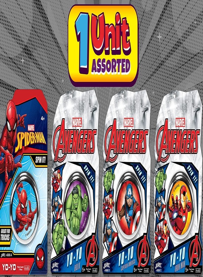 جا-رو لعبة يويو من JA-RU Marvel Toys (وحدة واحدة بتصاميم متنوعة) أبطال خارقون: سبايدرمان، هالك، كابتن أمريكا، وآيرون مان. لعبة يويو للأطفال للمبتدئين، لعبة خدعة الخيط، ألعاب لتخفيف التوتر للأولاد 6806-1 - Image 2