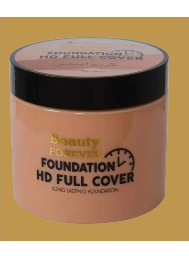 بيوتي فوريفر كريم أساس بيوتي فوريفر عالي الدقة بتغطية كاملة (كريم أساس يدوم طويلاً 07)