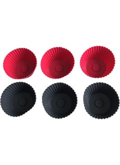 Bybirgül Red Anthracite Silicone Mini Cake, Muffin, Brownie Mold 12 Pieces, Suitable for Airfryer - pzsku/Z27DAC16B23CEAF5E5F74Z/45/_/1728063139/941f2050-a063-4bbf-b83c-8099c4abab47