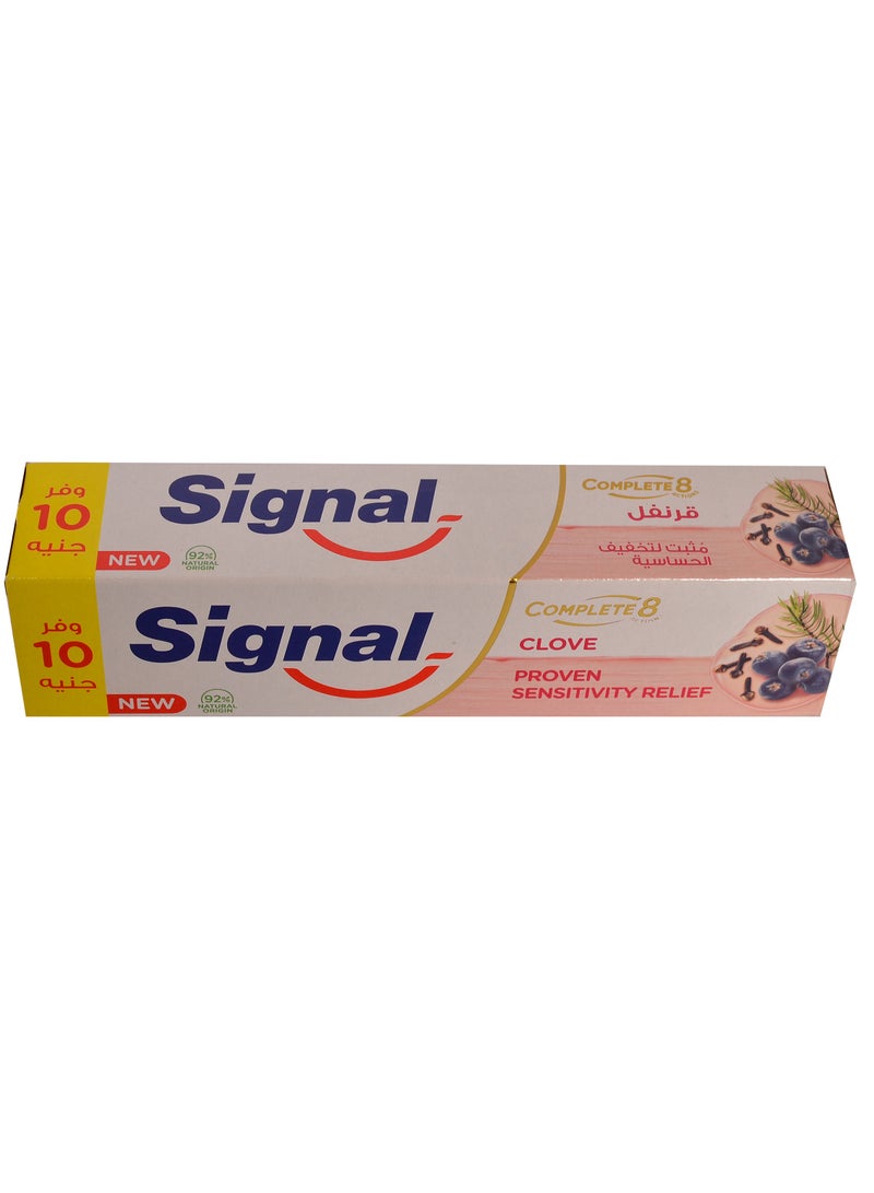 Signal Signal  Complete 8 Clove Sensitive Toothpaste100ml