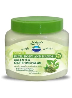 NATURE'S BOUNTY Natures Bounty VENOS GREEN TEA CREAM 300ML 