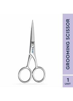 GUBB Grooming Scissor Small For Men & Women | Multipurpose Scissor Ideal For Men For Moustache, Beard, Ear And Nose Hair Trimming | Suitable For Women For Eyelashes And Eyebrow Trimming  - Image 1