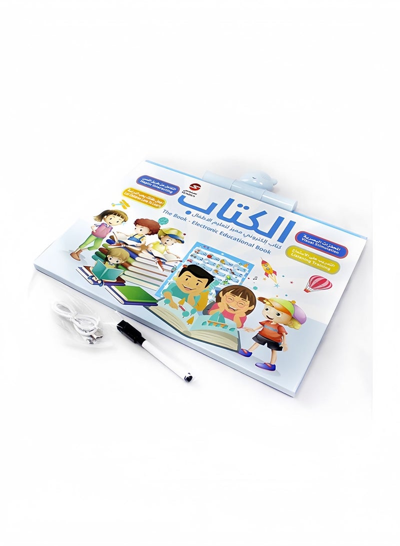 كتاب إلكتروني ناطق ثنائي اللغة (عربي/إنجليزي) للأطفال - لعبة تعليمية مبكرة تفاعلية (لمسية، بصرية، سمعية)، أداة تعليمية للفصول الدراسية والمنازل بتصميم قابل للتعليق - Image 2