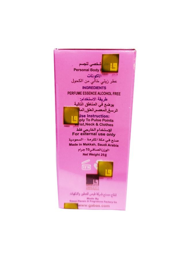 جيرنيك صندلية العنود 25 جرام - Image 3
