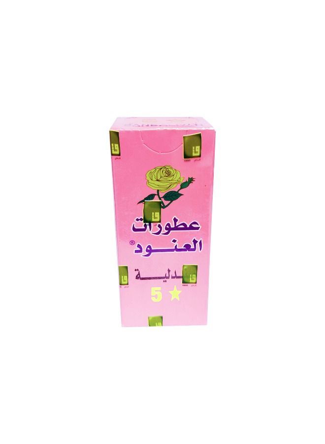 جيرنيك صندلية العنود 25 جرام - Image 1