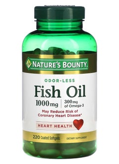 Fish Oil 1000 mg 220 Coated Softgels