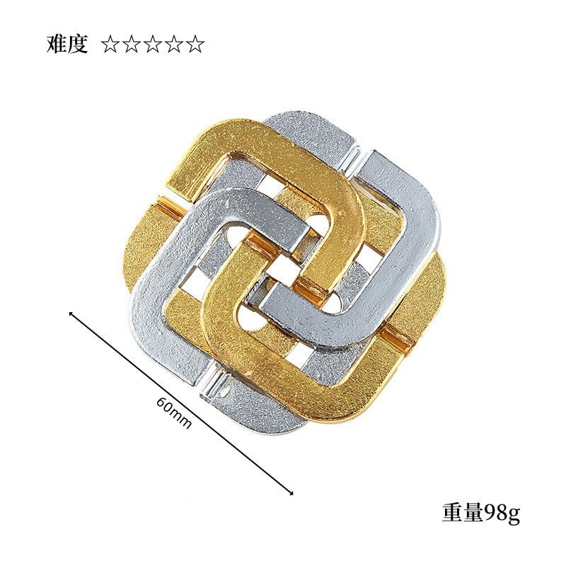 Unlock Unbuckle Intellectual Buckle Metal Luban Lock Children Student Space Hands-On Educational Decompression Toy Kong Ming Lock - Image 1