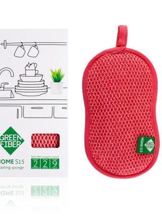 إسفنجة غسيل الصحون Green Fiber HOME S15, مرجاني - pzsku/Z27DC3C047C9537F2742BZ/45/1748727644/8dc7eb2e-17ee-4cb5-8629-0407336e3042