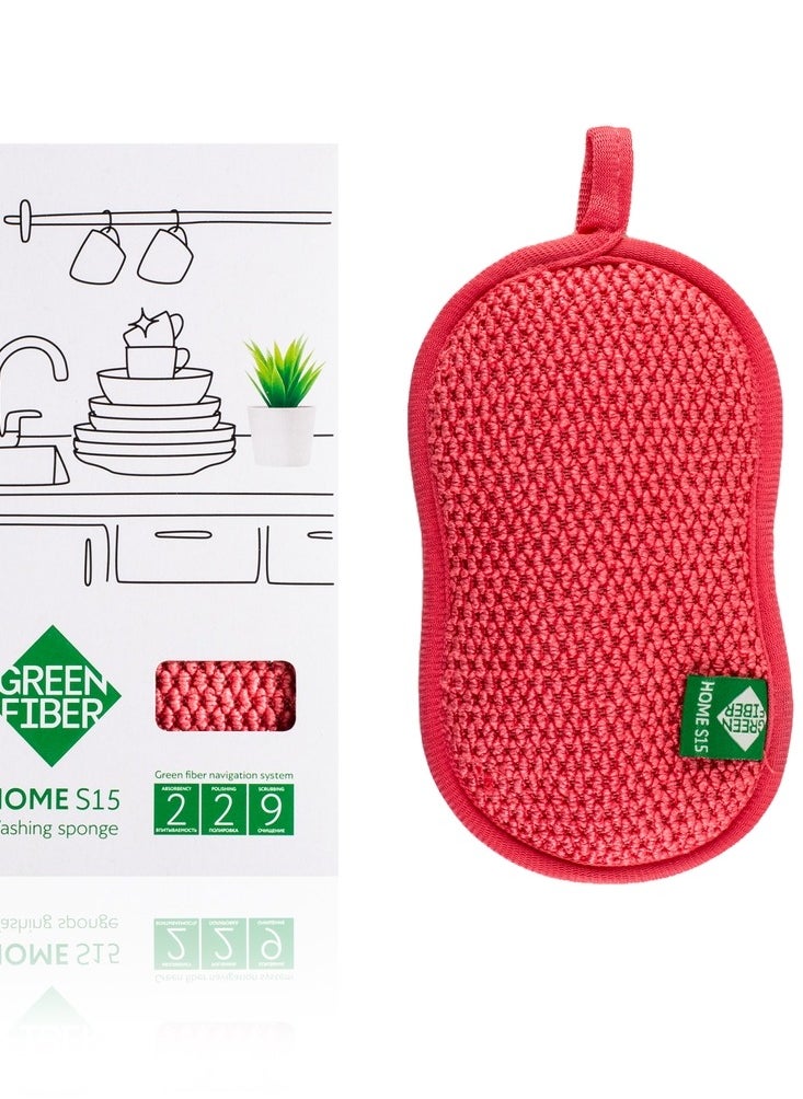 GreenWay Green Fiber HOME S15 Dish washing sponge, coral 