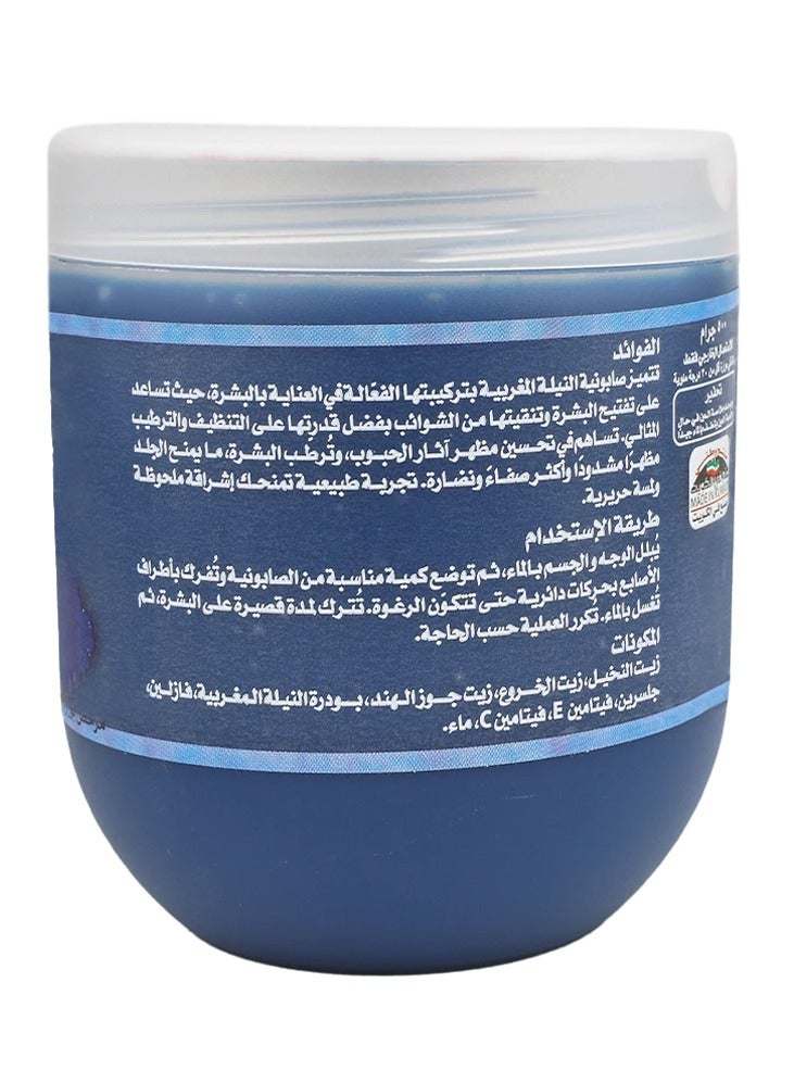 كويت شوب خلطة صابون النيلا المغربي - Image 2