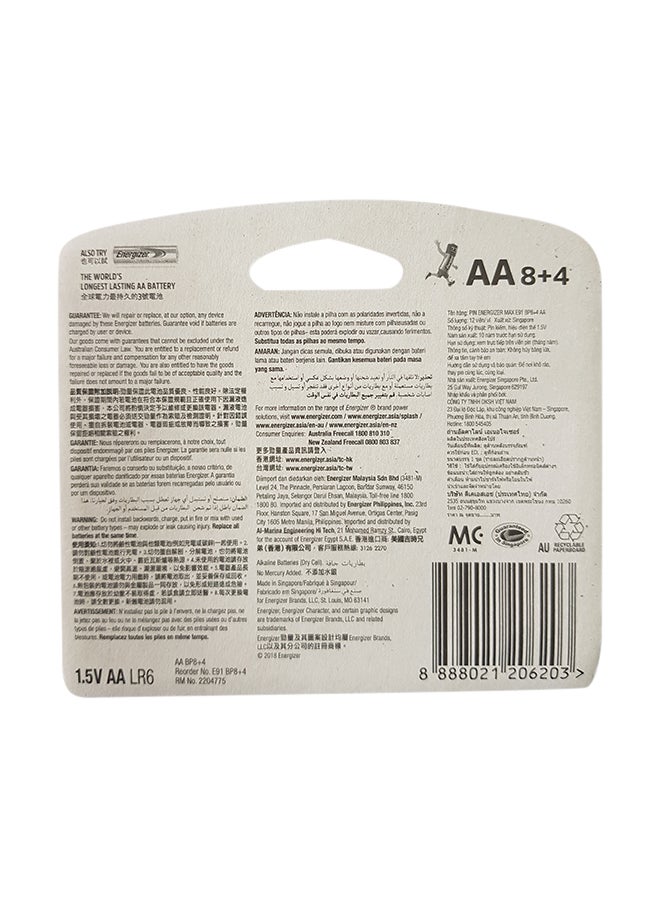 Energizer 12-Piece Max AA Longer Universal Batteries Grey/Black - Image 2