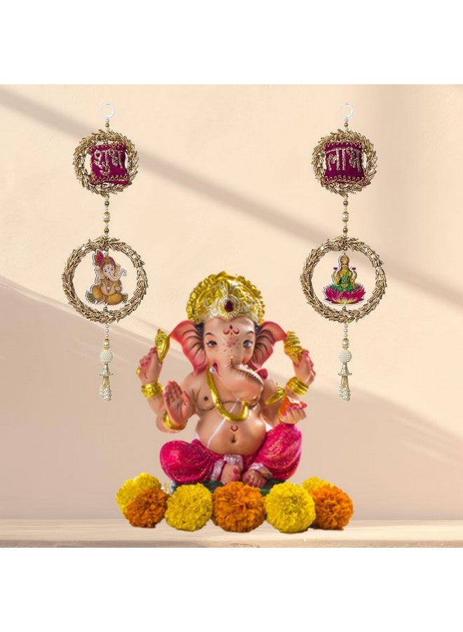 Kaameri Bazaar Lakshmi Ganesh Door Hanging with Shubh Labh Bangle Set - Image 3