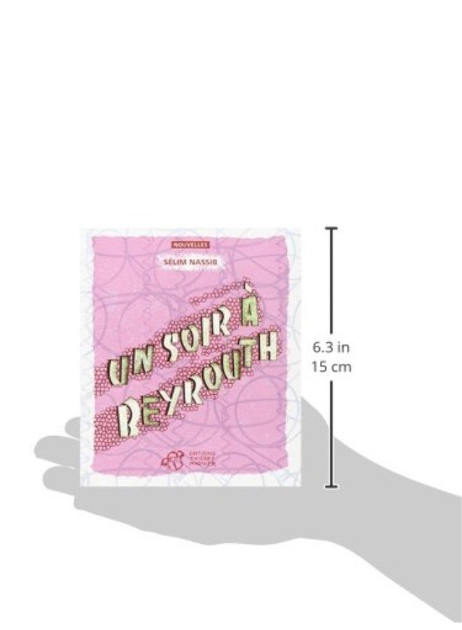 Un soir à Beyrouth - Image 2