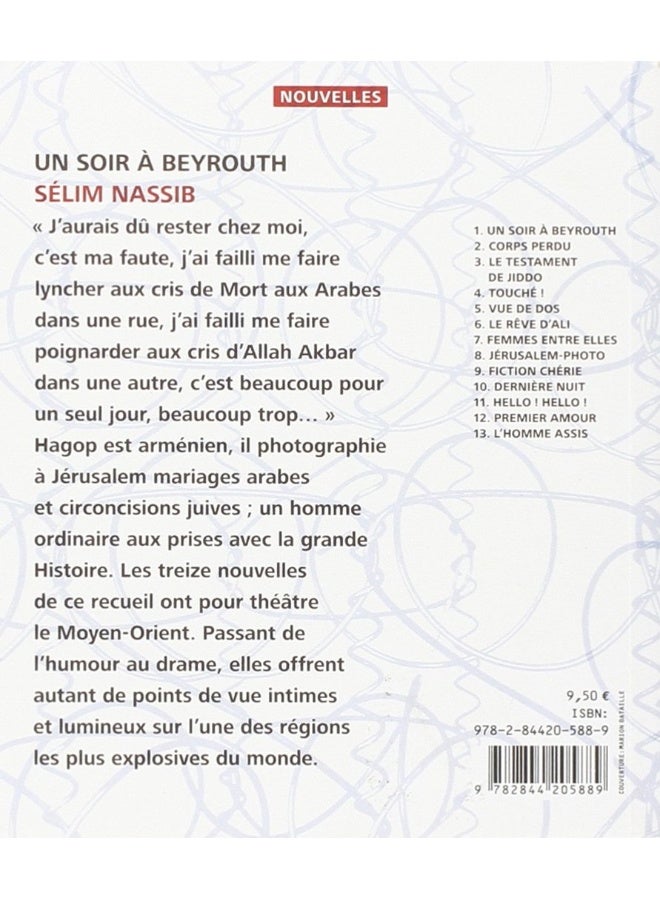 Un soir à Beyrouth - Image 3