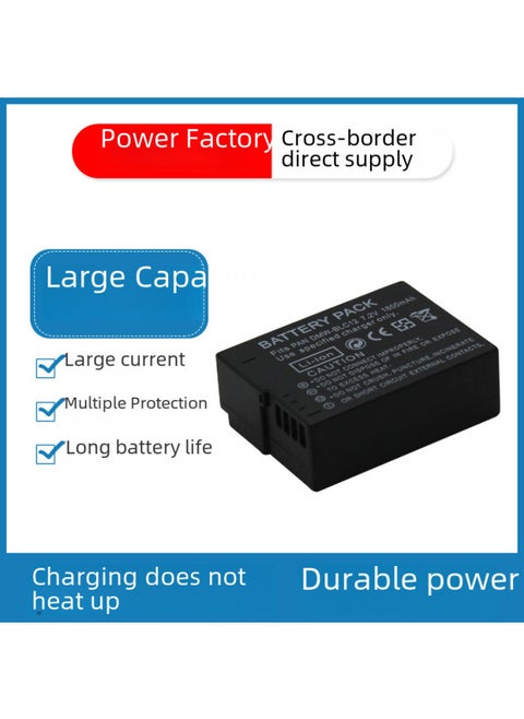 For Panasonic Camera DMW-BLC12 Battery DMW-BMB9E Battery DMW-BLD10E/GK Battery-Standard Capacity:DMW-BLD10E/GK/7.2V/1600mAh