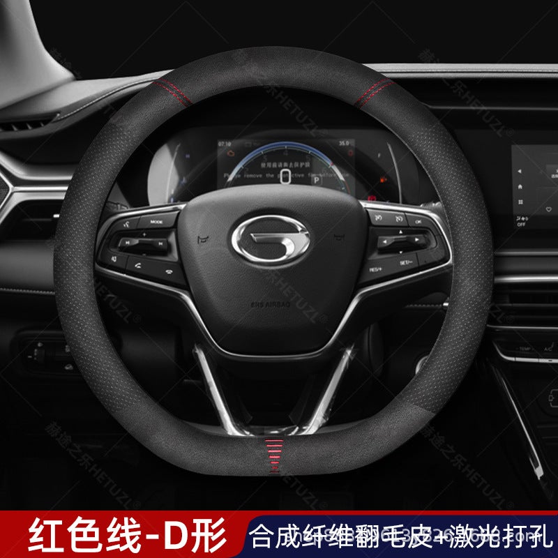 Suitable For 14-22 Chuanqi Ga6 Steering Wheel Cover Breathable Non-Slip Leather Ultra-Thin Hand-Sewn Car Handle Cover Antifreeze - Image 1