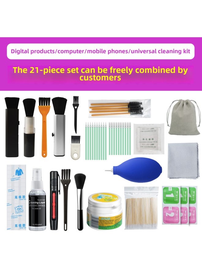 Generic - Suitable For Apple Airpods Wireless TWS Bluetooth Headset Digital Camera Air Blowing Keyboard Cleaning Mud Set-Model:3 Pces/set - Image 1