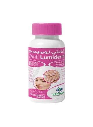 glutathione c Egypt | 30-75% OFF | Cairo, Giza