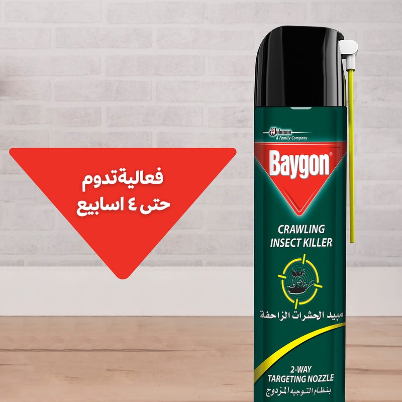 بايجون قاتل الحشرات الزاحفة من بايجون 400 مل - Image 4