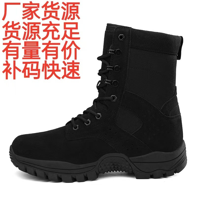 New Large Size Special Forces Training Military Boots Outdoor Mountaineering Combat Boots Desert Wear-Resistant Training Combat Boots - Image 3