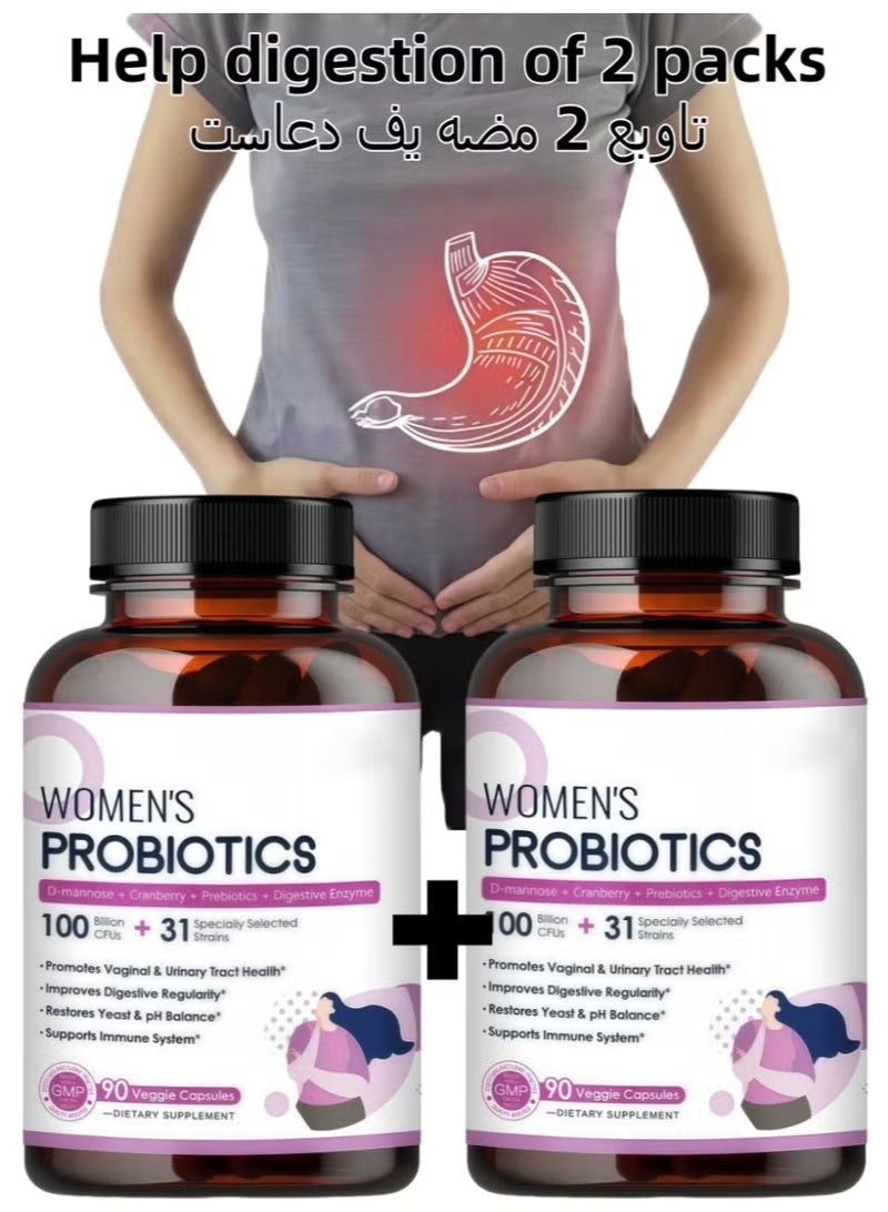 Probiotic Live 2-Pack [Women's All-in-One Probiotics] 100 Billion CFUs + 31 Targeted Strains | D-Mannose + Cranberry + Prebiotics + Digestive Enzymes | Enteric-Coated Sustained-Release Tech · 10x Survivability | Supports Intimate pH Balance · Relieves Digestive Gas & Bloating · Boosts Immunity · Promotes Clear Skin & Body Contouring · Aids Weight Management - Image 1
