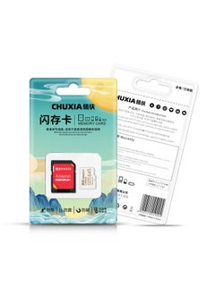 Generic Memory Card Memory Card 32g 128G High-speed Surveillance Video Navigation 64gTF-Colour:Recorder High-speed Card (white)-Capacity:64gb (sd Card Holder Included)  - Image 1