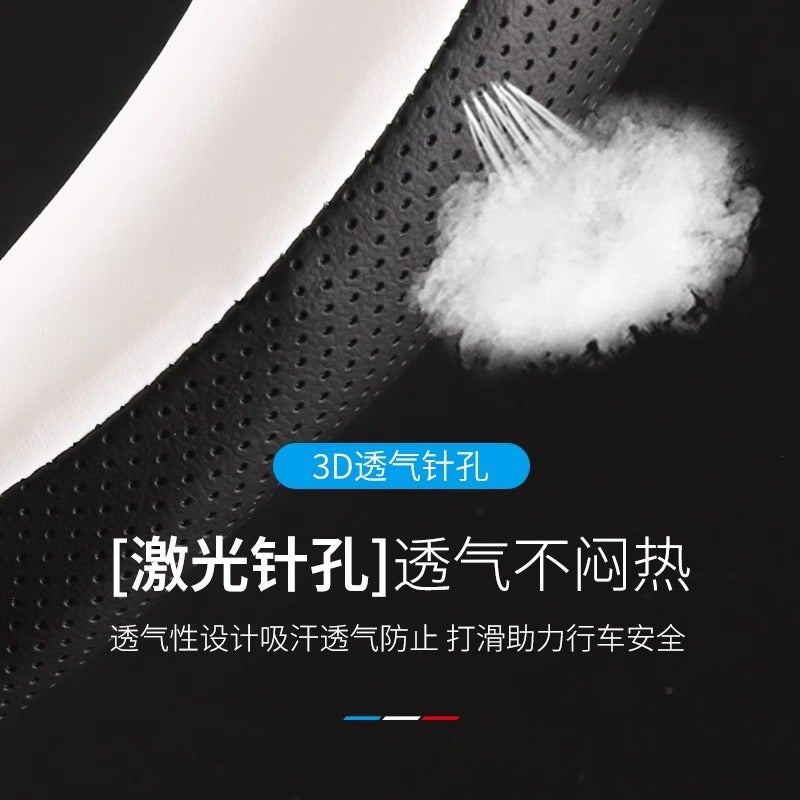 Suitable For Denza N9 Steering Wheel Cover, Ultra-Thin Hand-Sewn 25 Models Of N9 Flagship Special Car Handlebar Cover, Non-Slip And Wear-Resistant - Image 4