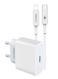 Recci 20W Adapter Charger with Lightning Cable - White