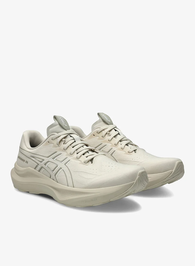 asics Men's GT-2000 14 Running Shoes