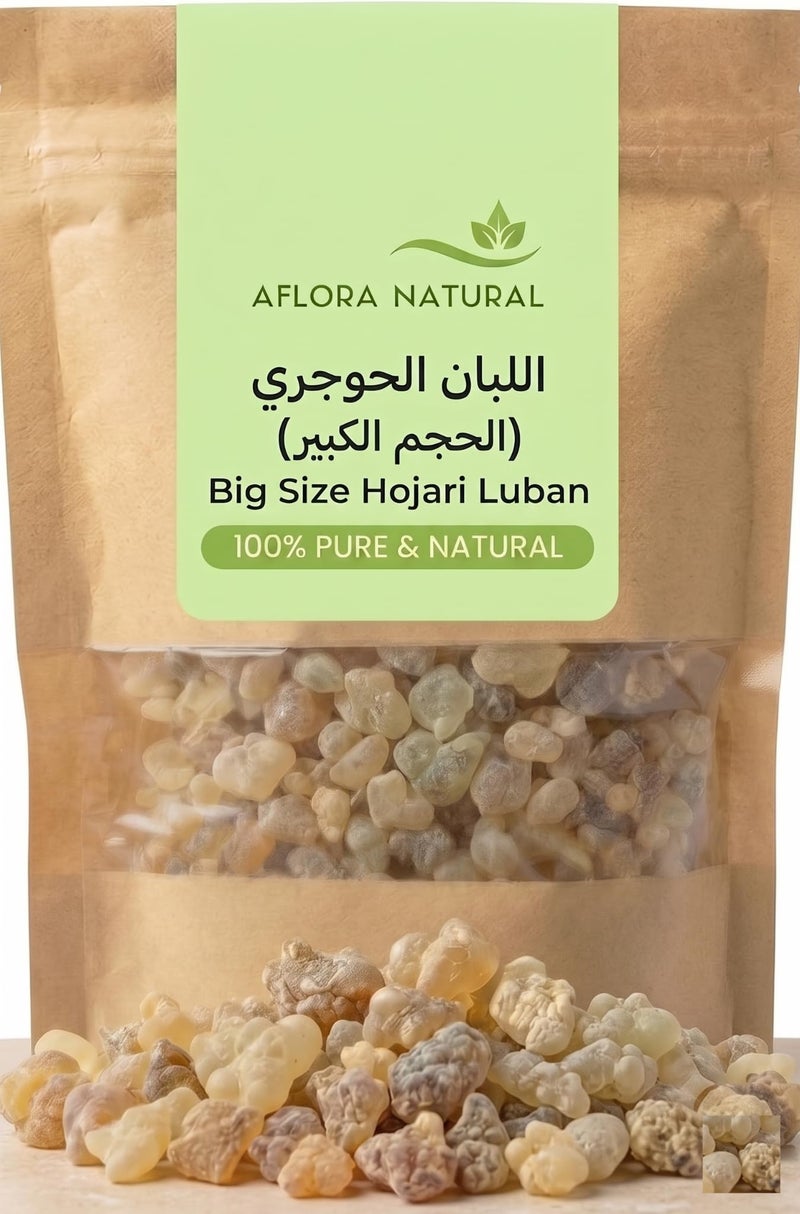 AFLORA NATURAL Big size Hojari Luban – Premium Frankincense Resin Chunks | Pure Home Fragrance & Natural Incense Tears for Meditation, Yoga, and Serene Ambience