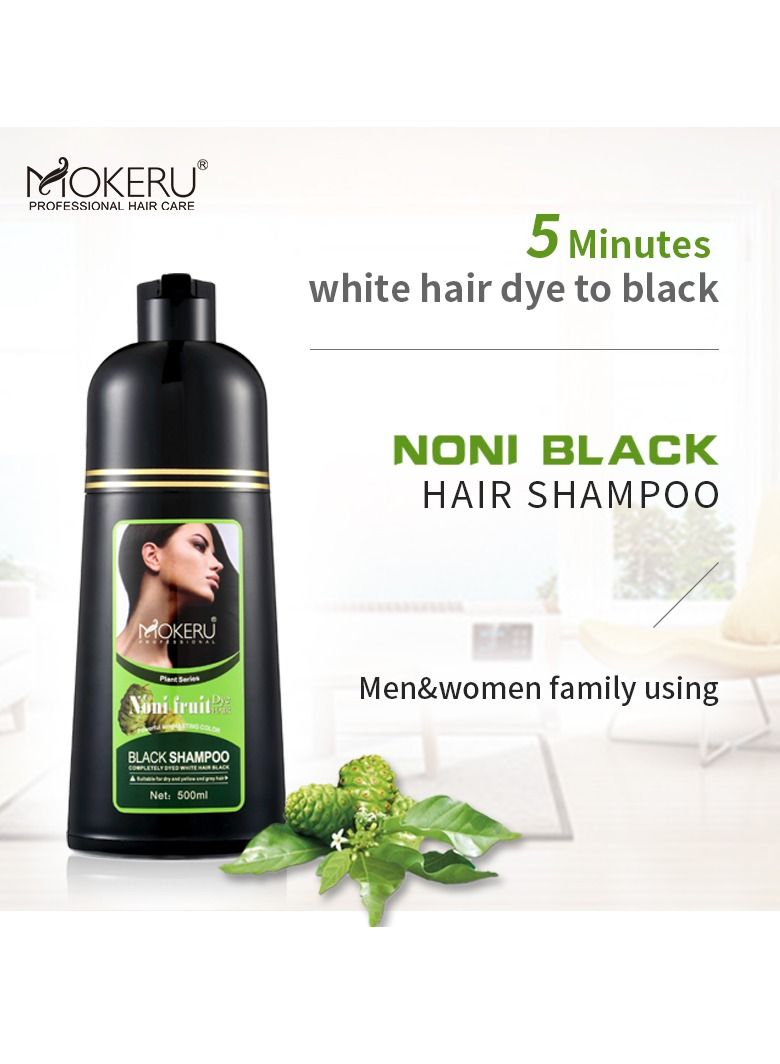 موكيرو شامبو للشعر الأسود الطبيعي بفاكهة النوني (500 مل / زجاجة) - Image 4