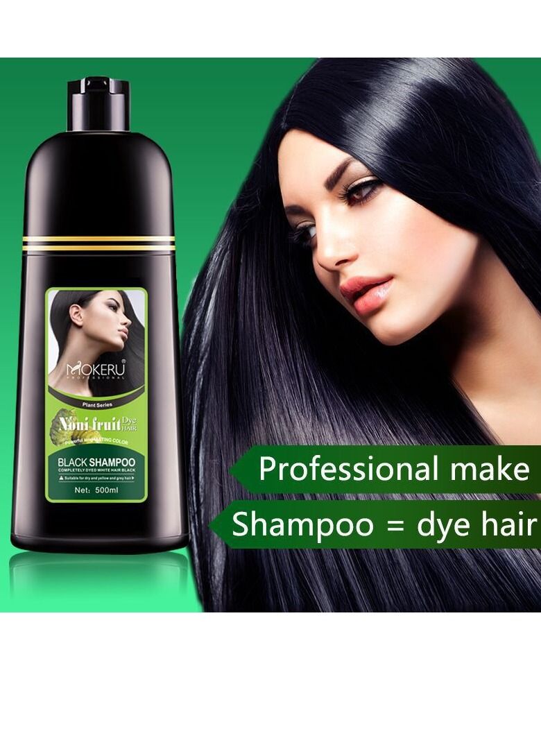 موكيرو شامبو للشعر الأسود الطبيعي بفاكهة النوني (500 مل / زجاجة) - Image 1