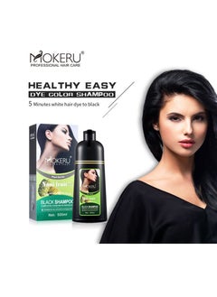 MOKERU Natural Noni Fruit Black Hair Shampoo (500ml/bottle)  - Image 3