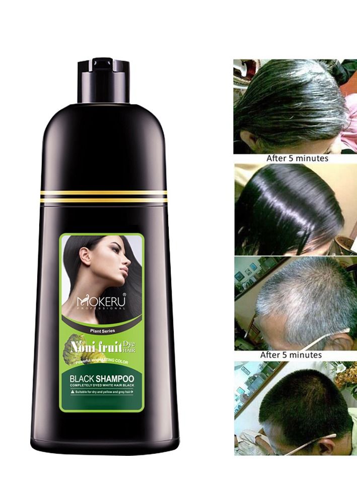 موكيرو شامبو للشعر الأسود الطبيعي بفاكهة النوني (500 مل / زجاجة) - Image 5
