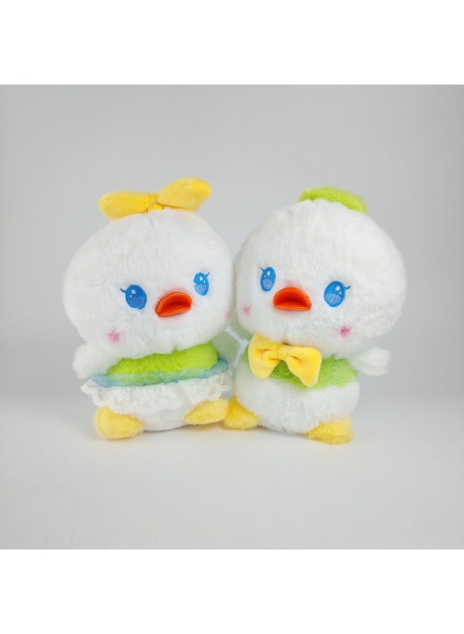Catch Doll Machine Cute Eight-inch Plush Toy Small Doll Wedding Throw Doll Companion Gift Logo-Specifications: Flower Skirt Duck-Color:Color Mix 23-30cm  - Image 1