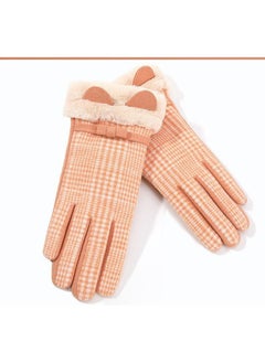Women's Warm Plush Windproof And Cold Proof Lovely Gloves